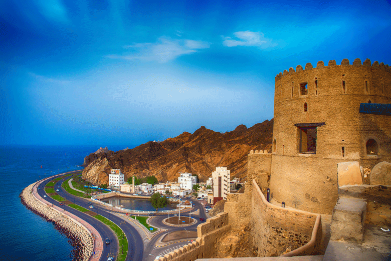 MEED | Oman launches $5.2bn Future Fund for FDI and SMEs - Vimarsana News
