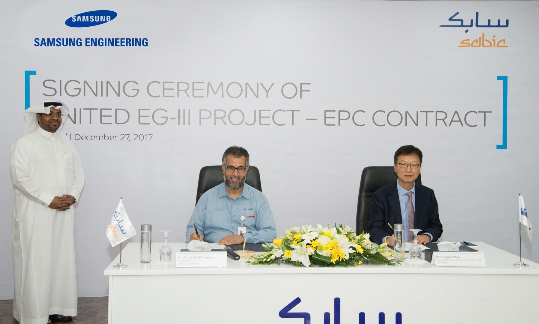 Meed Samsung Engineering Wins Contract For 700m Saudi