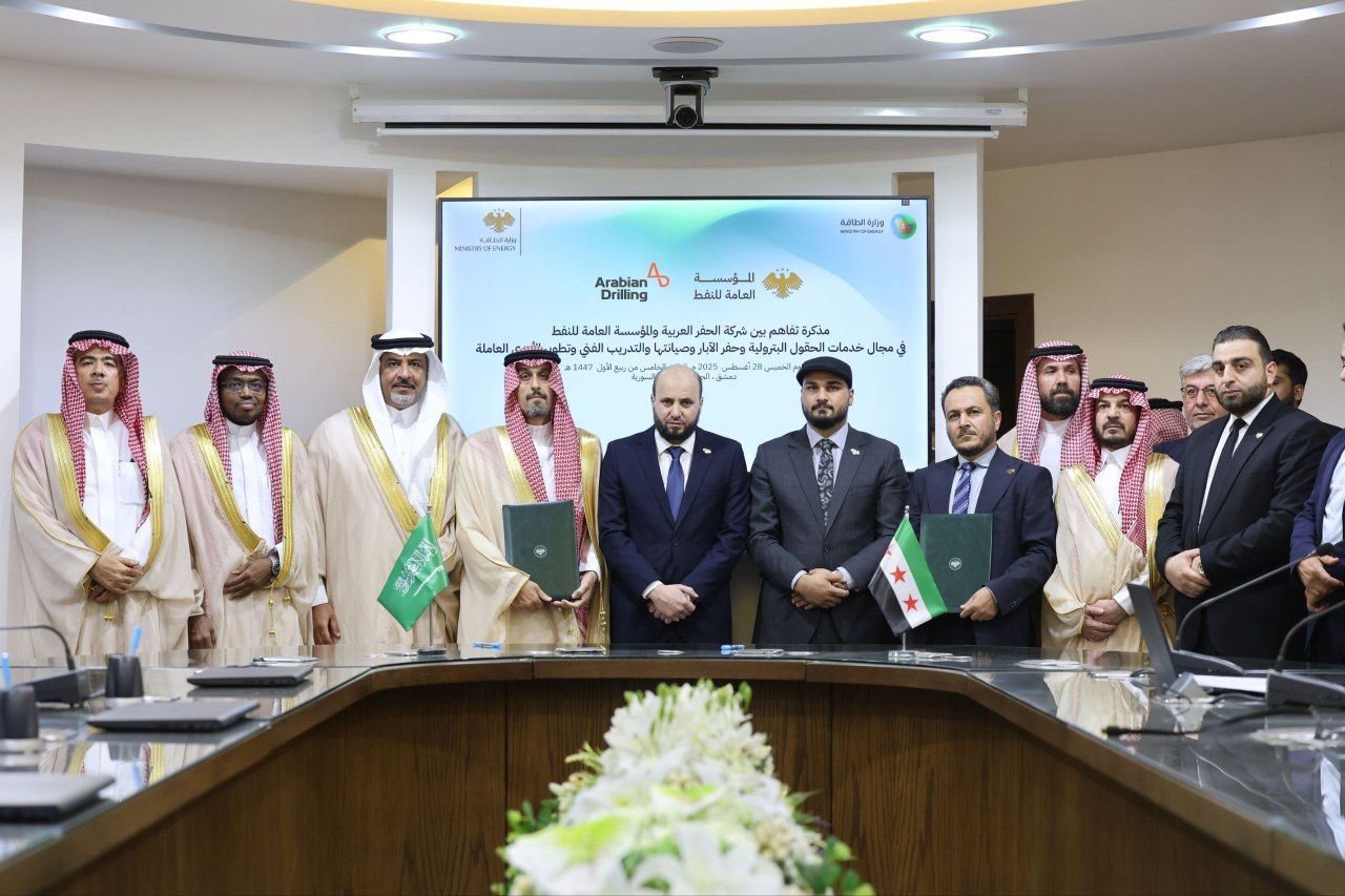 MEED | Riyadh prepares line 2 metro award