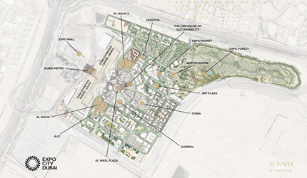 MEED | Riyadh Royal Commission awards metro Line 2 extension