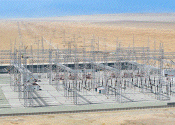 Thumbnail for Saudi Arabia raises electricity tariffs