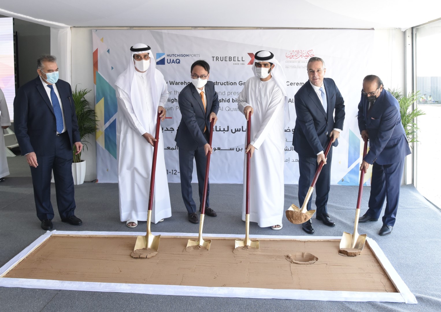 MEED | J&P wins Nuayyim plant